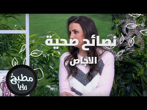 فيديو: ترقق فاكهة الكمثرى - متى وكيف ترقق ثمار الكمثرى