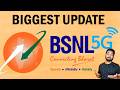 BSNL 4G Latest Update | Bsnl Quantum 5G FWA | Bsnl 5G news | Bsnl FTTH Broadband Service #bsnl