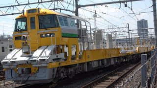 2021/05/23 【ロンキヤ 方向転換】 キヤE195系 LT-3編成 尾久駅 | JR East: KiYa E195 Series Long Rail Carrier at Oku
