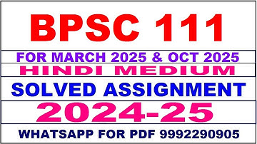 bpsc 111 solved assignment 2024-25 | bpsc 111 solved assignment in hindi 2025 | bpsc 111 2024-25