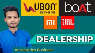 Branded Accessories Dealership | Get BoAt ,JBL ,UBON Dealership 2022 screenshot 5