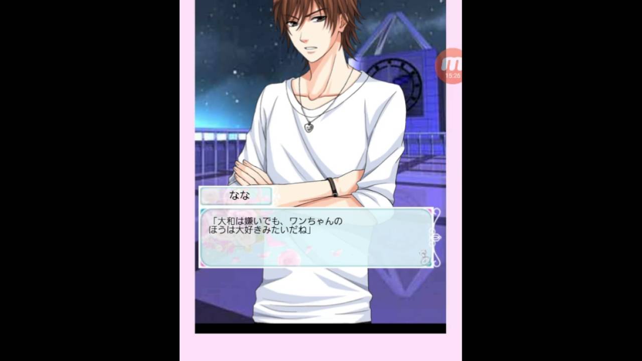 恋愛ドラマアプリ 誓いのキスは突然に Love Ring 配信6周年突破 本編ストーリー追加やウェディングイベントなど5大企画を発表 誓い の キス は 突然 に 久仁彦 シーズン 1 恋愛ドラマアプリ 誓いのキスは突然に Love Ring 配信6周年突破 本編ストーリー追加やウェディングイベントなど5大企画を発表 誓い の キス は 突然 に 久仁彦 シーズン 1