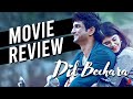 Dil bechara movie review  people magazine pakistan