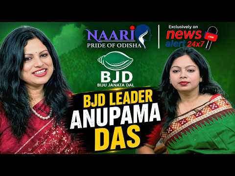 Naari - Pride of Odisha | EP- 11 | Today's Guest :BJD Leader Anupama Das