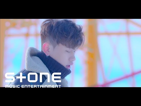 크러쉬 (Crush) - 잊어버리지마 (Don't Forget) (Feat. 태연 (Taeyeon)) MV
