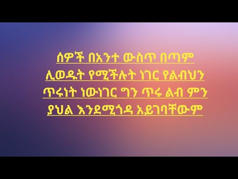 ቪዲዮ: ምን ያህል ሰዎች ኢፒፕን ያልፋሉ?