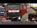 Біля селища Коротич стався вибух у будівельному вагончику | ТСН 14:00