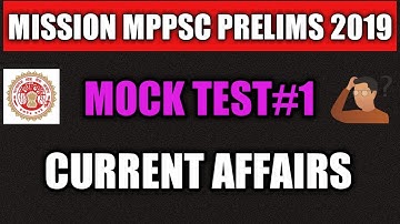 MPPSC PRELIMS 2019 MOCK TEST SERIES #01 | MPPSC PRE 2019 PRACTICE SET | Important MCQs for mppsc