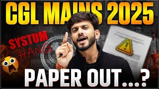 SSC CGL MAINS 2025 | Maths Paper Out | CGL MATHS SOLUTIONS All Question | Careerwill SSC Maths