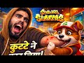 1 HP pe bach gaya WAIT FOR IT 😳#subwaysufers #funnygaming #gaming #shortgaming #highscorechallenge