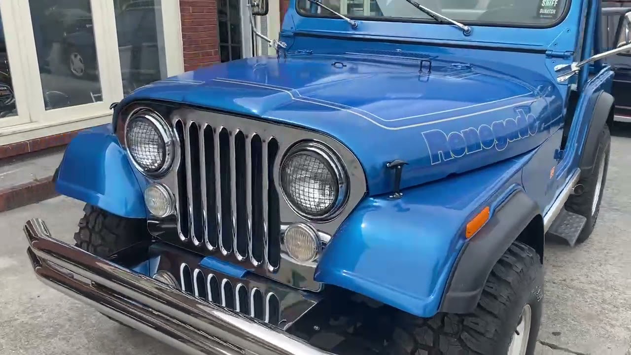 1978 Jeep CJ-5 Renegade Levi Edition