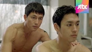 정이와 강칠의 부자 목욕을 가다~ - 빠담빠담 7회