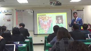 1080115-蔡明添總監分享(2)