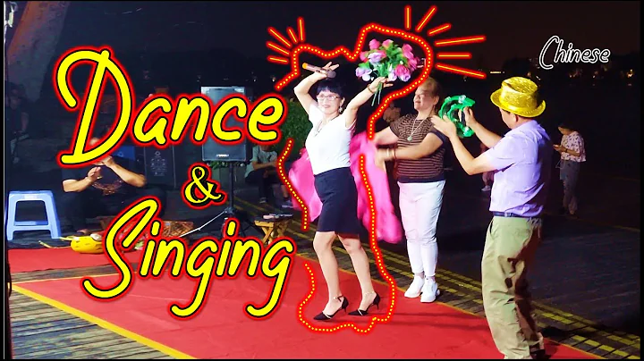 Dancing Grannies, Chinese Old people Dance & Singing, Square Dancing, 广场舞, Public square dance [4K] - DayDayNews