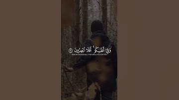 ارح سمعك تلاوة هادئة تريح القلب والعقل🎧 #احمد_العجمي #اكسبلور #احمد_النفيس #راحة_نفسية #اسلام_صبحي