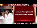 Chiranjeevi close associate PRO Pasupuleti Rama Rao passes away