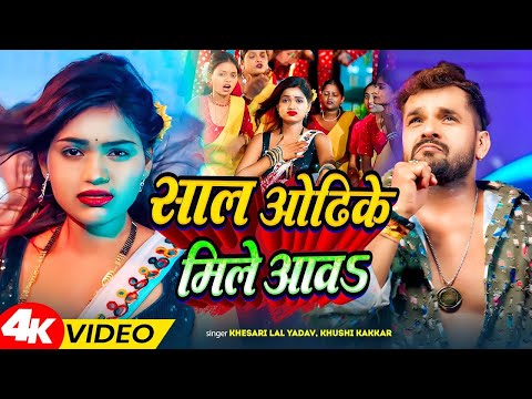 ख स र ल ल य दव Khesarilalyadav Shilpiraj स परह ट भ जप र व ड य Jukebox 2025