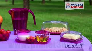 Контейнеры Fresh от BEROSSI Контейнеры Fresh от BEROSSI