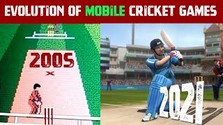 Evolution Of All Mobile Cricket Games Nokia Black White To Latest Cricket Game Best Memories