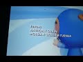 Curious Pictures Nickelodeon Productions 2010 2024 