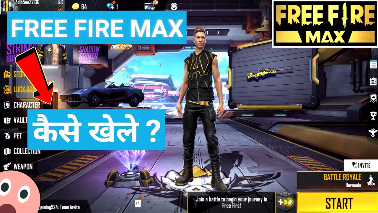 Play Garena Free Fire MAX Online for Free on PC & Mobile