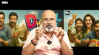 Ajay Devgn क Upcoming Superhit Movie Dhamaal 4 क सथ य मजक कय और कन कर रह ह