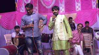 Ketan and shukla tere jaisa yaar kahan