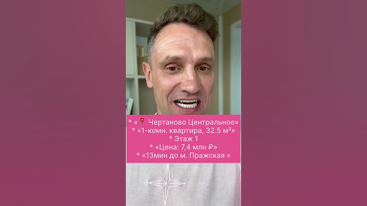 Три САМЫЕ  ДЕШЕВЫЕ квартиры в Москве #дешевыеквартиры #купитьквартирувмоскве