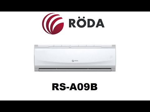 Video: Roda