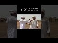 بني رشيد لقاء مع رجل من البادية الرشايدة في كسلا قناة الصحراء الابل الغنم
