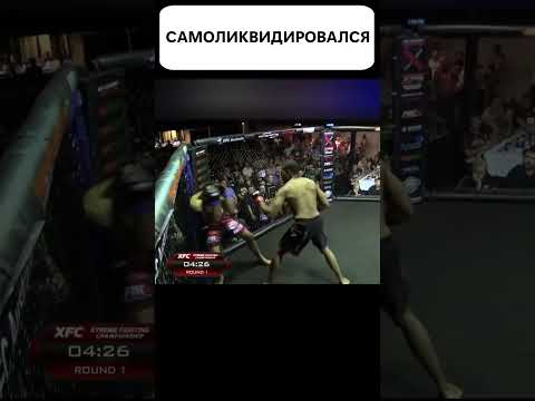 Боец ДУМАЛ что человеческий организм МОЖНО ОБМАНУТЬ... #shorts