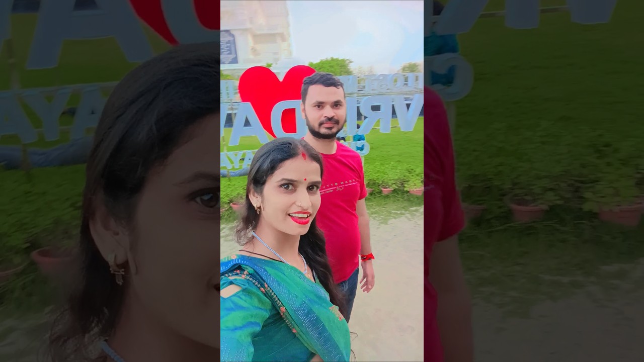 मेरा दिल तेरा तेरा ही रहेगा#fyp #trending #dance #youtubesho