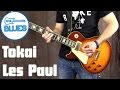 Tokai Les Paul ASL-48L Electric Guitar