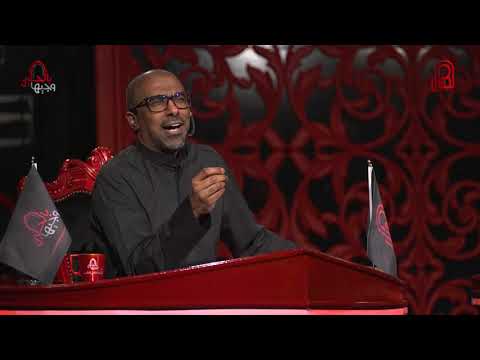يا من اذا عدت مناقب غيره الرادود محمد الحجيرات وجيها بالحسين