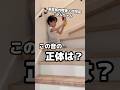 この爆音、正体はまさかの〇〇でした。