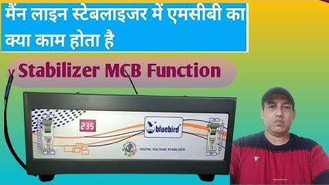 Mainline stabilizer mcb function |Mainline 5kva stabilizer| mcb function in stabilizer,mcb2