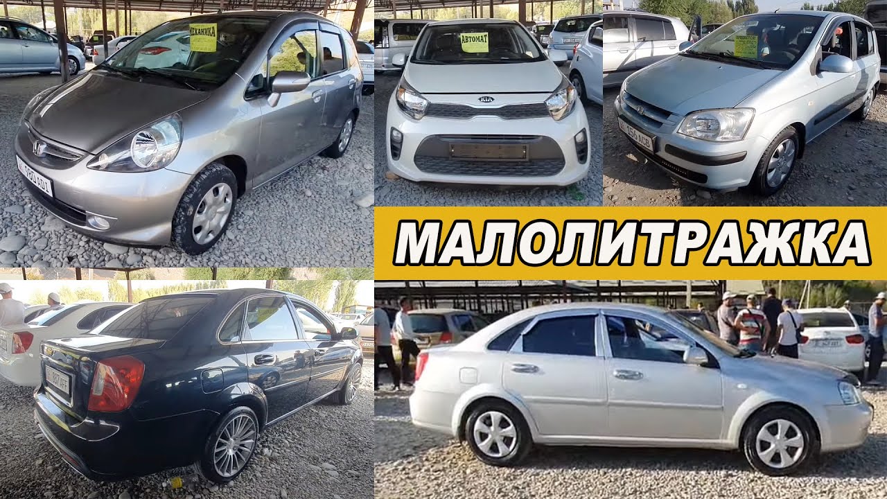 Киа морнинг клиренс Киа морнинг клиренс