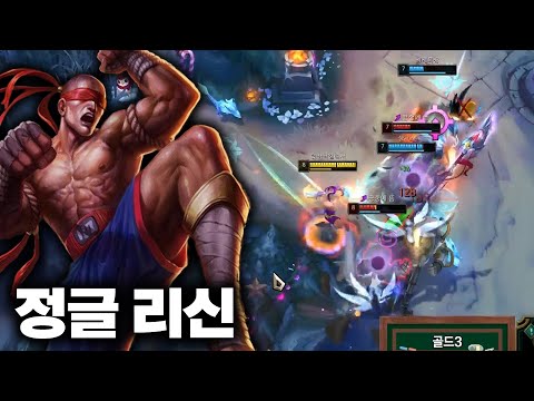 외쳐! ㅈㄱㅊㅇ!