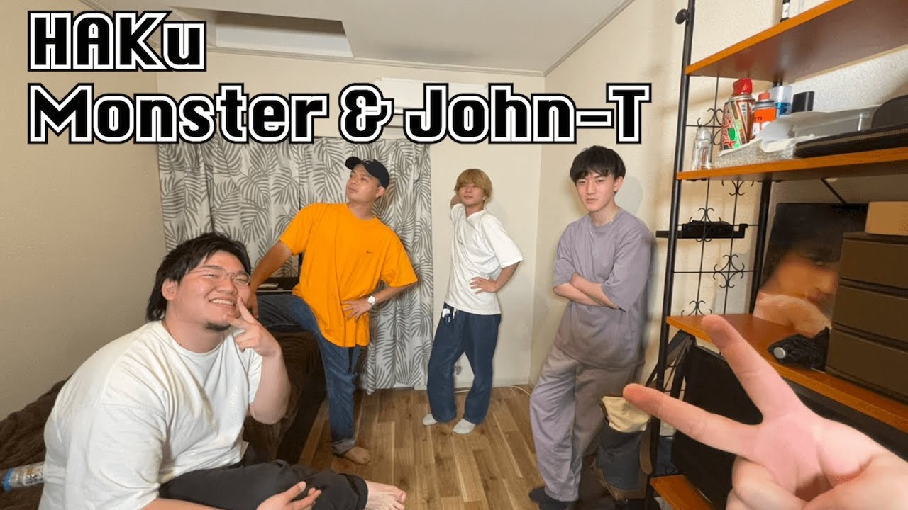 【本気】Break My Heart - Dua Lipa｜covered by New Schooler｜【covered by HAKu, Monster & John-T】