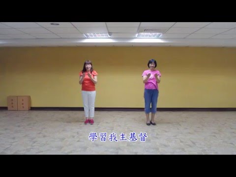 2016 台中市召會暑期兒童品格園-苦低貧- 我願作個驢駒