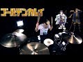 Golden Kamuy (Ending) - The Sixth Lie - Hibana (Drum Cover)
