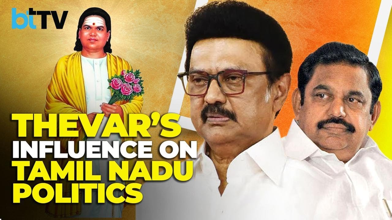 Why Pasumpon Thevar Still Matters In TN Politics | Freedom Fighter & Reformer