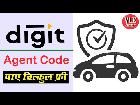 GoDigit Insurance|Be agent & Earn Upto  Commission|Work from home physical verification #vlesupport