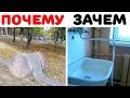 55 ЛЮТЫХ РУКОЖОПОВ, КОТОРЫЕ СМОГЛИ... Осторожно, работают рукожопы!