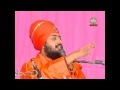 Sant baba ranjit singh ji dhadrian wale  maa part 1