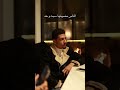 لحظه ادراك اننا بقينا في زمن الفزلكه لحظه ادراك اننا بقينا في زمن الفزلكه