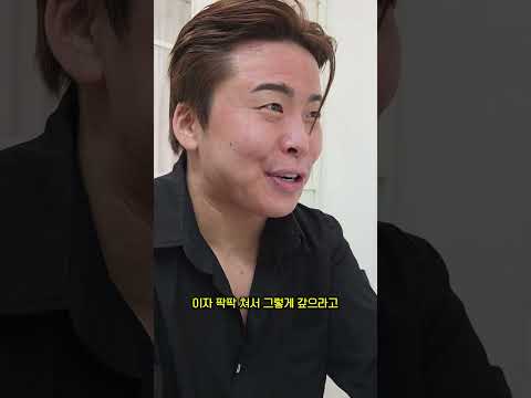 돈이 절실한 호빠 선수의 <strong>사생결단</strong>