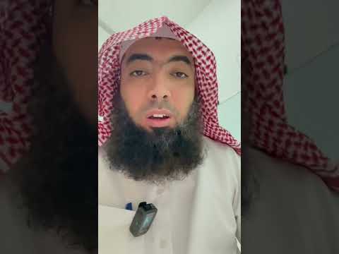 حذار الغدر ونقض العهد