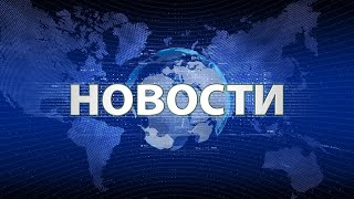 Шокирующая новость, Найден известный блогер, он вернулся спустя 5 лет