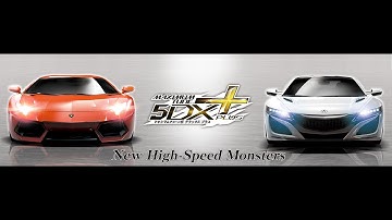 MAXIMUM TUNE 5 DX PLUS